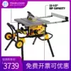 Three-year warranty Dewei DW745 DWE7492 woodworking cutting push table saw 2000W table DWE74911