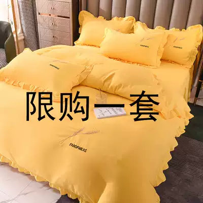 Little Red Book recommends Korean version of new wheat embroidery four-piece set of skin-friendly cotton sheet bed skirt nude sleeping bed cover quilt cover