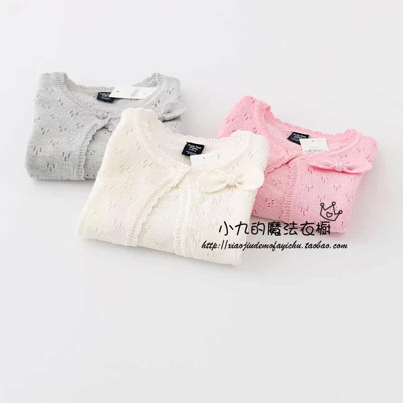 Pull fille - Ref 2104399 Image 6