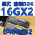Светодиодная панель настольной памяти Jinbaida DDR5 blade 16G32G64G 6000640068007200 пятого поколения RGB mini 4