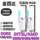 Светодиодная панель настольной памяти Jinbaida DDR5 blade 16G32G64G 6000640068007200 пятого поколения RGB mini 0