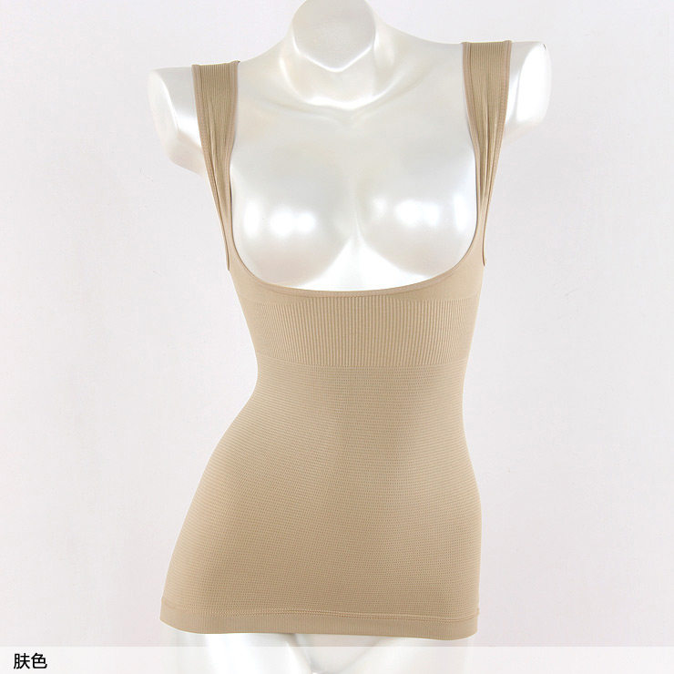 Body en acrylique - Ref 654504 Image 22