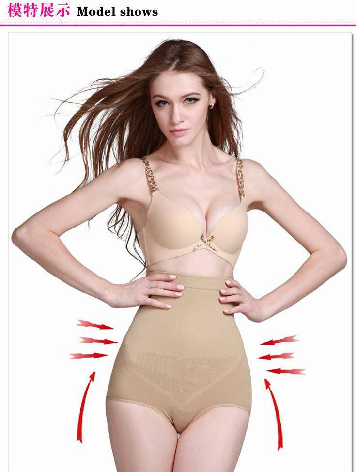 Body luxueux en nylon - Ref 667132 Image 24