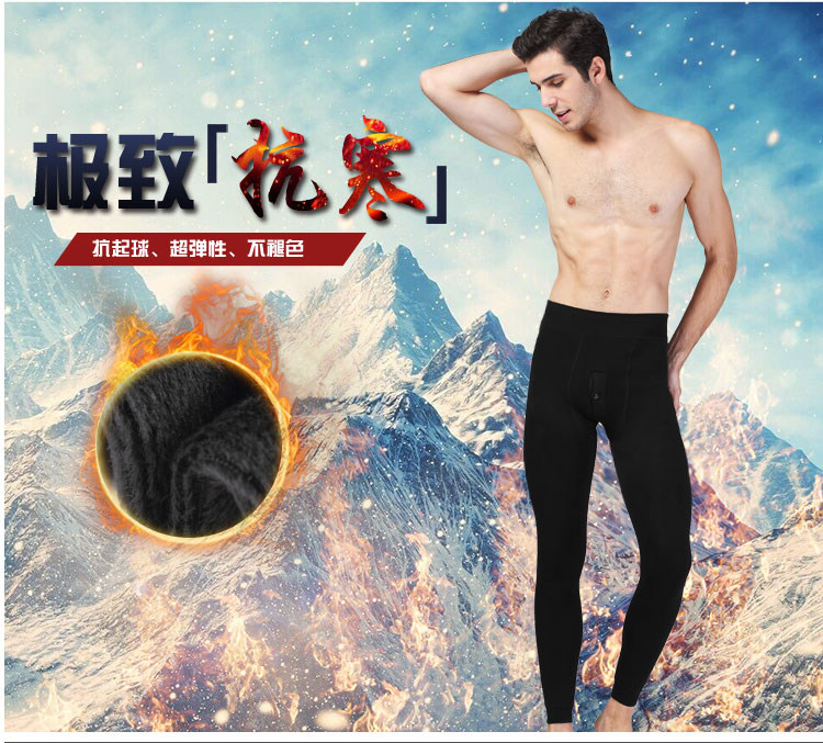 Pantalon collant jeunesse luxueux en coton - Ref 773541 Image 30