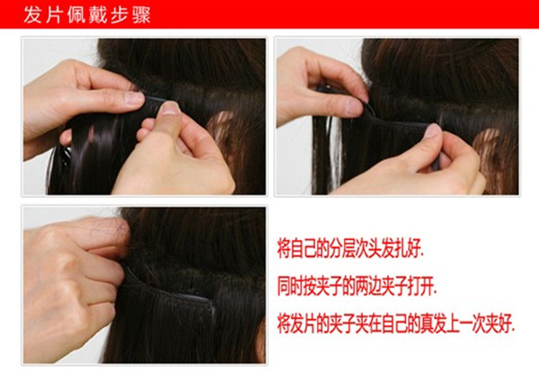 Extension cheveux - Ref 223943 Image 9