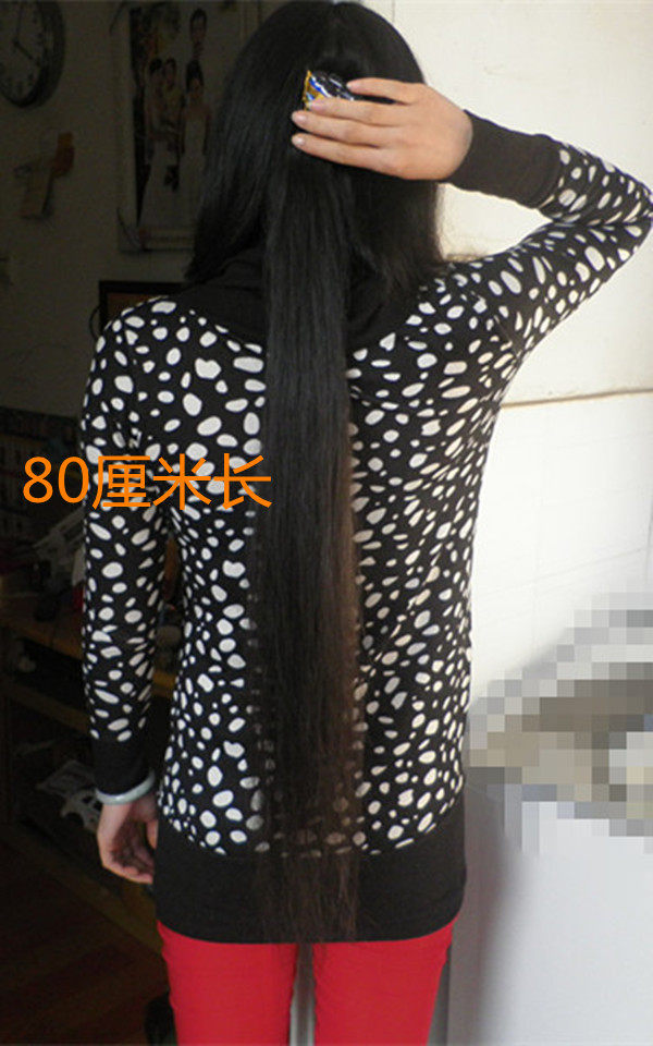 Extension cheveux - Ref 219727 Image 5