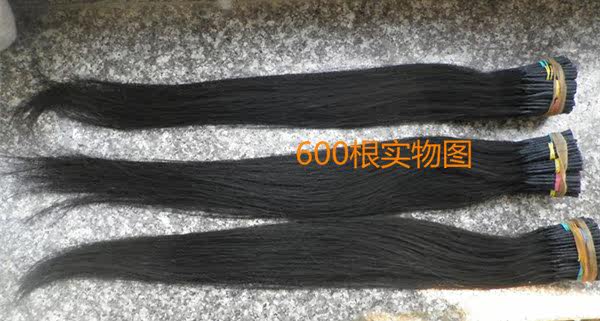 Extension cheveux - Ref 220962 Image 7