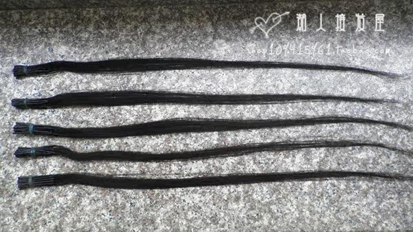 Extension cheveux - Ref 220962 Image 9