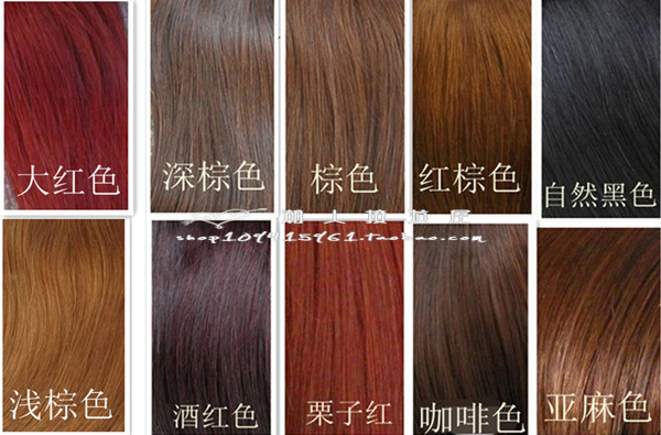 Extension cheveux - Ref 223943 Image 11