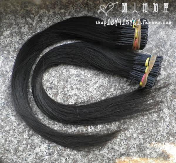 Extension cheveux - Ref 220962 Image 5