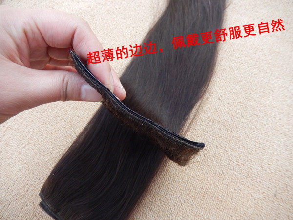 Extension mèches - Ref 225774 Image 10