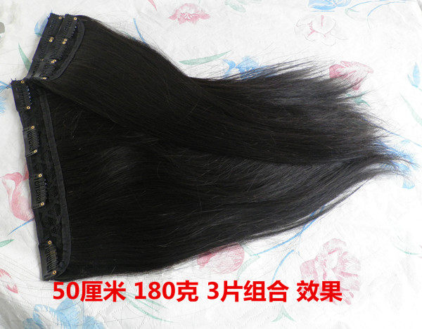 Extension mèches - Ref 225774 Image 4