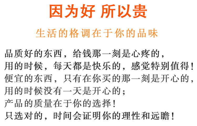 Extension mèches - Ref 225480 Image 10