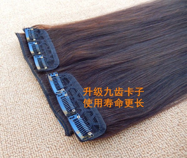 Extension mèches - Ref 225774 Image 5