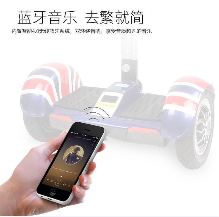 F1 mới thông minh tự động sạc điện xe mini hai bánh suy nghĩ xe tự cân bằng xoắn xe tay ga - Xe đạp điện xe điện hkbike