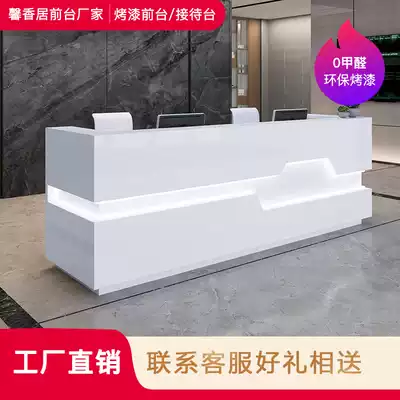 New corporate front desk reception desk simple fashion paint front desk welcome desk creative cashier counter desk counter