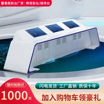  Science and technology sense command center console scheduling operation Central control workbench Security touch screen data room control table