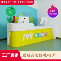  Kindergarten paint front desk Early education center reception desk Training institution Curved bar cashier information desk customization