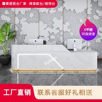 Company paint front desk reception desk imitation marble grain bar bar Hotel counter Simple fashion cashier customization