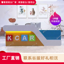  Kindergarten front desk Education and training institution reception desk Early education center School cartoon bar cashier cabinet customization