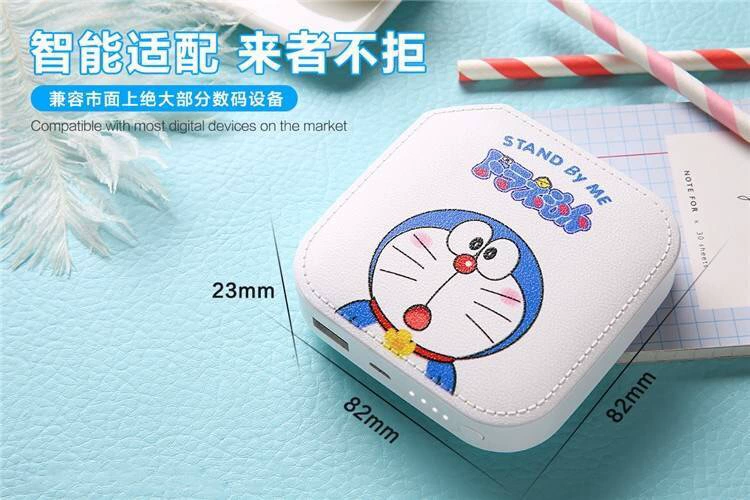 Siêu dễ thương mini pin dự phòng lớn 12000 mah nhỏ gọn nhỏ gọn di động nhỏ gọn điện di động cá tính sáng tạo nam và nữ - Ngân hàng điện thoại di động