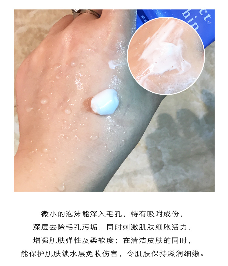 Nhật Bản Shiseido Facial Cleanser Female Wash Facial Cleanser Student Moisturising Cleansing Deep sữa rửa mặt effaclar