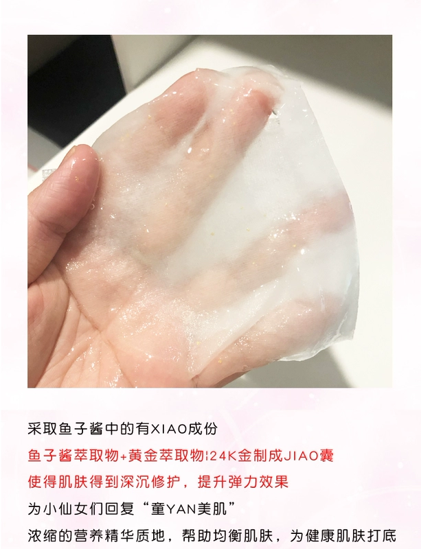 Hàn Quốc JMsolution mặt nạ mới jm chim yến sào ốc sên trứng cá muối dưỡng ẩm làm sáng da nhạy cảm - Mặt nạ