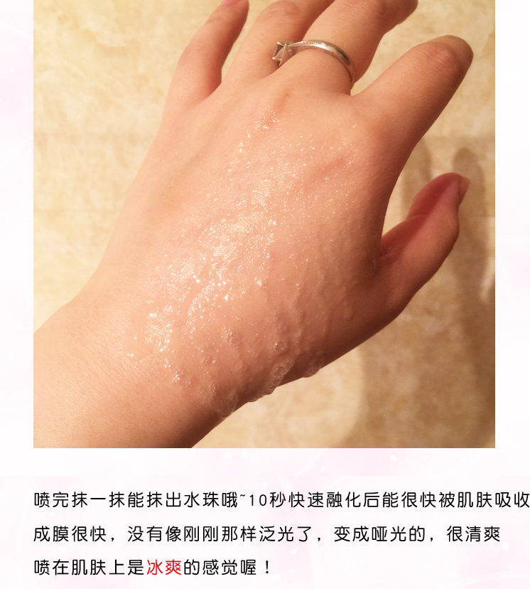 Lin Yun với đoạn nắp pha lê làm mới kem chống nắng dạng chai nhỏ màu trắng nhạy cảm toàn thân kem spf50 Kem chống tia UV kem chống nắng ohui