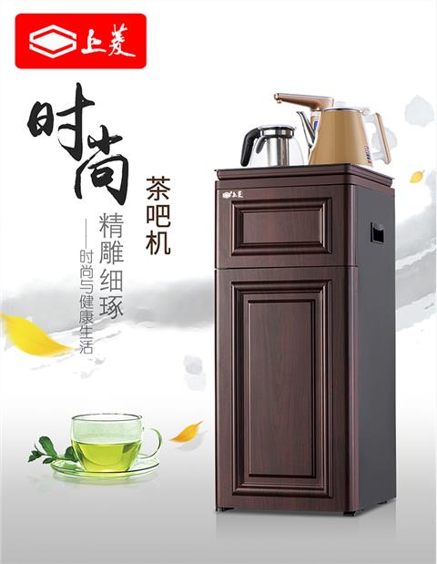 máy lọc nước aqua 10 lõi 2 vòi Cao cấp thông minh dọc nước nóng lạnh và lạnh nhà tiết kiệm năng lượng đặc biệt cung cấp văn phòng tự động làm mát máy trà thanh máy lọc nước ao smith a1