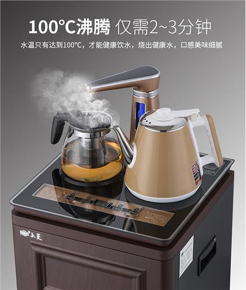 Cao cấp thông minh dọc nước nóng lạnh và lạnh nhà tiết kiệm năng lượng đặc biệt cung cấp văn phòng tự động làm mát máy trà thanh bình lọc nước mini