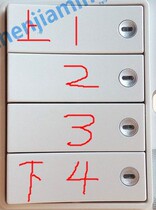 Schneider chwins E3000 white switch colour four switches with LED light transmission small press key sheet