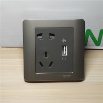 Schneider switch socket E8000 Gtone brown five holes with 2 1AUSB charging socket USB Two-three-pole socket