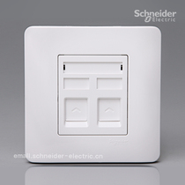 Schneider Chwins E8000 Light Point White Series Telephone Computer Socket Network Telephone Socket