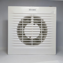 Eimette Ventilator Toilet 4 Inch Powerful Wall Exhaust Fan Silent Ultra-thin Glazing Fan