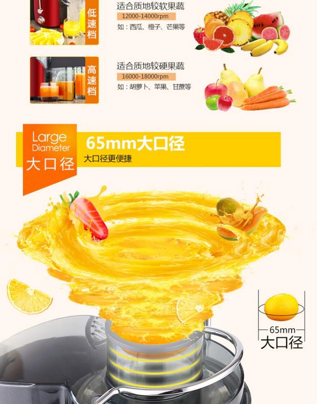 máy xay ép đa năng panasonic Supor máy ép trái cây gia đình mini nước trái cây tách bã tách nước trái cây cầm tay tự động đa chức năng máy ép trái cây chiên - Máy ép trái cây máy xay đậu nành