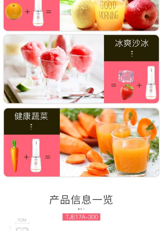 máy xay ép đa năng panasonic Supor máy ép trái cây gia đình mini nước trái cây tách bã tách nước trái cây cầm tay tự động đa chức năng máy ép trái cây chiên - Máy ép trái cây máy xay đậu nành