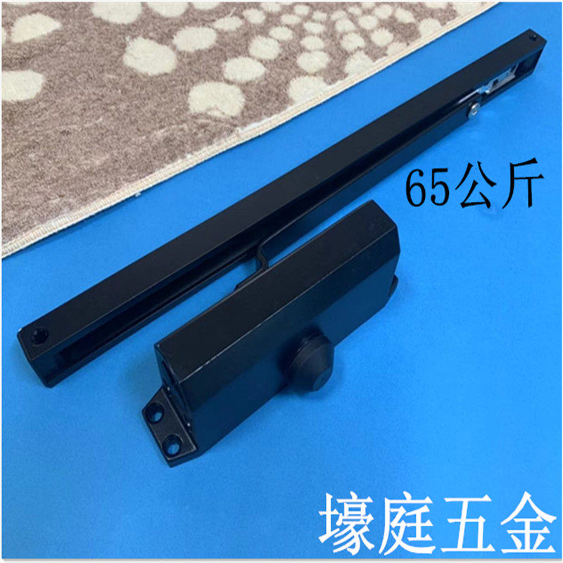 Black Ming-mounted camera guide rail type invisible door closure fireproof door 90 positioning slide automatic door closer