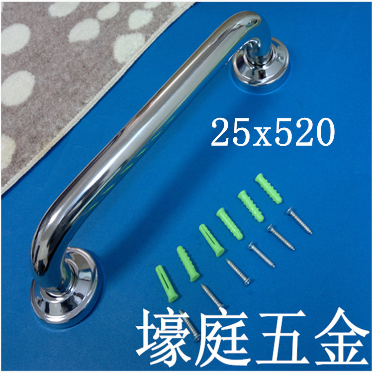 Safe Pure 304 Stainless Steel Armrest Bathtub Armrest for the Elderly Bathrooms Toilet Handle Makeup Room Toilet for people with physical and mental disabilities