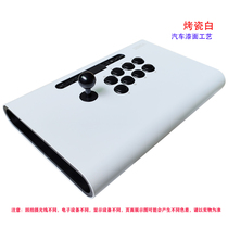PS3 version SWITCH Android PC steam Raspberry Pi pico integrated aluminum alloy rocker Xunjia G5