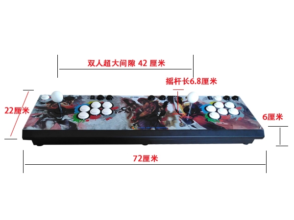 Moonlight hộp kho báu arcade game console home arcade 97 Vua của Máy Bay Chiến Đấu đôi chiến đấu siêu Pandora hộp 5 S Tin Tức Jia rocker tay cầm xbox 360 không dây
