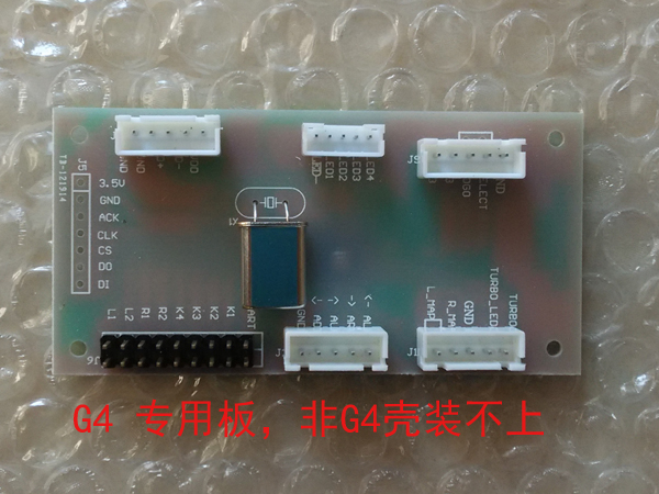 Chip điều khiển PS3 thế hệ thứ hai Xunjia, hỗ trợ sức khỏe PS, PS3 IC V2.0 tay cầm chơi game không dây