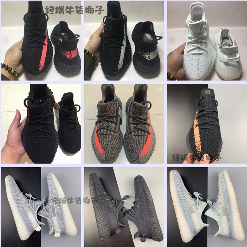 Original Yeezy 350 V2 Sneakers in Mirror Black, Red Text, Gray, Orange, Black, Pink, Angel, Starry Sky, Ice Blue for Men and Women