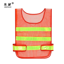 Reflective Vest Vest Sanitation Workers Construction Night Ride Reflective Clothes Public Security Patrol Traffic Grid Printing