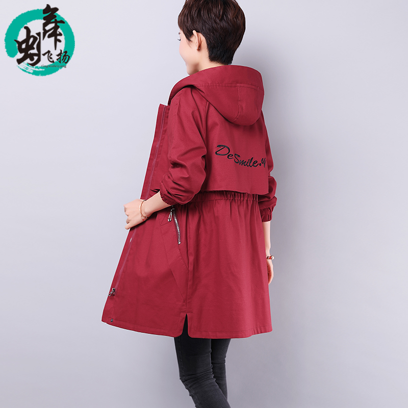 Trench pour femme      en Coton en Coton - Ref 3227836 Image 1