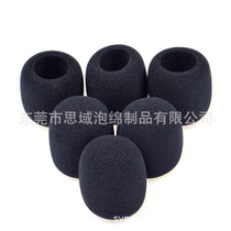 Microphone anti-slip ring protective cover anti-fall microphone cover thickened sponge cover KTV microphone pop-proof cover windproof microphone cover