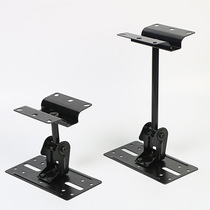 A pair of audio wall mounts