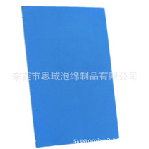 PVA high-density dishwashing and car washing cleaning sponge decontamination multi-functional absorbent sponge