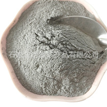 Supply of fly ash concrete aggregate wastewater treatment fly ash for soil improvement