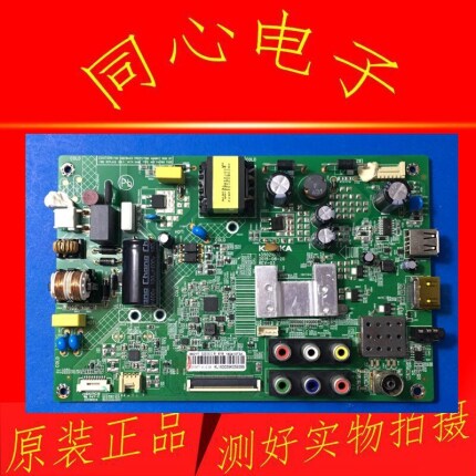 Conja LED32F1100CF LED32F1160CF Main board 35021070 35017517 35020406