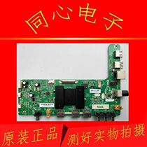 Toshiba 55L2600C motherboard RT69AV 1 30 01 2969A7-00-00 with screen LVF550CSDX